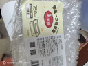 美麗雅 一次性飯盒方形750ml*20套 食品用快餐打包野餐盒帶蓋碗可微波 曬單實(shí)拍圖