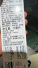 貝利達(dá)加強(qiáng)舒緩敏感牙膏專業(yè)修護(hù)牙釉質(zhì)無氟防蛀牙清新口氣孕婦可用75ML 曬單實拍圖