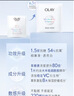 玉蘭油（OLAY）超抗小白瓶面膜5片裝美白保濕補水提亮膚色七夕生日禮物送女友 曬單實(shí)拍圖