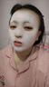 儒意（RUYI）377美白面膜補水男女士保濕淡斑提亮膚色抗皺緊致抗衰老去黃金榜 曬單實(shí)拍圖