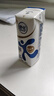 舒化零乳糖牛奶整箱 全脂型220ml*24盒 0乳糖營(yíng)養舒化 禮盒裝 5月產(chǎn) 曬單實(shí)拍圖