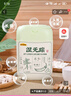 五谷磨房【東來(lái)同款】濕旡蹤祛濕益生元黃薏米五指毛桃營(yíng)養(yǎng)谷物早餐粉853g 曬單實(shí)拍圖