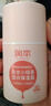 潤本小桃喜透潤保濕霜75g×2兒童春夏季補(bǔ)水保濕面霜（輕潤型） 曬單實(shí)拍圖