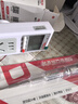 德力西電氣（DELIXI ELECTRIC）電量計量插座計量器功率計測電插座電力耗電監測儀電表計度器 10A 曬單實(shí)拍圖