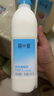 簡愛原味裸酸奶 1.08kg*1瓶 家庭裝大桶酸奶 生牛乳發(fā)酵 乳酸菌早餐奶 曬單實拍圖