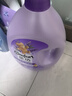 金紡衣物柔順護(hù)理劑薰衣草4KG+純凈溫和4KG 曬單實(shí)拍圖
