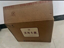 洋河大曲 42度 375ml*6瓶 整箱裝 綿柔濃香型 曬單實(shí)拍圖