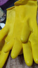 南洋牛筋乳膠100克手套防水防油清洗勞保手套中號(hào)*10雙/打 原廠授權(quán) 曬單實(shí)拍圖