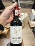 MONTES蒙特斯天使赤霞珠干紅葡萄酒智利原瓶進(jìn)口紅酒750ml*6支整箱裝 曬單實(shí)拍圖