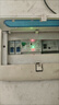 ats雙電源自動(dòng)轉換開(kāi)關(guān)切換不斷電毫秒級切換20ms太陽(yáng)能家用光伏 2P市電款：市電 80A內通用（高負載16kw） 曬單實(shí)拍圖