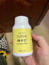 林卡爾鈣片 堿片備孕益生多前鈣片孕前調(diào)理女士堿鈣堿性食品 單瓶/120粒 單瓶裝120片/瓶 曬單實拍圖