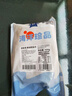京鮮港黑椒鱈魚(yú)排 深海冷凍鱈魚(yú)片 凈重500g*2包 整只去骨 空氣炸鍋食材 曬單實(shí)拍圖