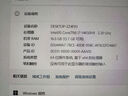 方正電腦臺式機迷你PC商務(wù)辦公整機政府補貼20%(14代16核i7 14650HX 16G+512G) 曬單實(shí)拍圖