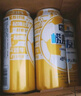 嶗山啤酒（laoshan beer）嶗友記 足球罐 500ml*24聽 青島嶗山啤酒 優(yōu)質(zhì)原料看球之選 500mL 24罐 整箱裝 曬單實拍圖