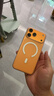 朗客適用iphone17promax手機殼蘋(píng)果17ProMax手機保護殼磨砂膚感無(wú)線(xiàn)充電殼全包防滑防摔耐磨散熱手機套 曬單實(shí)拍圖
