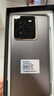 realme【國家補貼15%】真我GT7 Pro  驍龍8至尊版 超光影潛望 6500mAh泰坦電池 智能AI游戲手機 16+512GB 星跡鈦 官方標配 曬單實(shí)拍圖