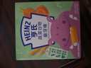 亨氏（Heinz）嬰幼兒蔬菜谷物磨牙棒餅干 嬰兒寶寶零食64g 6個月以上 曬單實(shí)拍圖
