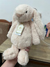 Jellycat致臻害羞羅莎維洛邦尼兔動(dòng)物毛絨玩偶安撫生日新婚禮物 害羞維洛邦尼兔 H31 X W12 CM 曬單實(shí)拍圖