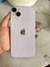 Apple 蘋果 iPhone 14系列/14Pro/14Plus/14ProMax 二手手機 顏色規(guī)格參考質(zhì)檢報告 蘋果 iPhone 14 Plus 曬單實拍圖