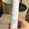 康芙美（Covomer） 舒緩保濕特護乳 80ml 曬單實拍圖