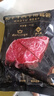 真牛館x京東plus澳洲和牛MB45原切牛肉牛排1kg 牛肉生鮮七夕【真原切】 曬單實(shí)拍圖