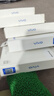 vivoiQOO 8A Type-C 閃充數據線(xiàn) 1m長(cháng) 適用于44W 66W 80W閃充充電器 支持手機手表平板多種智能終端 曬單實(shí)拍圖