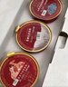 北京同仁堂 燕窩 燕窩即食 燕窩禮盒 孕婦營養(yǎng)品補品送父母長輩的禮物產(chǎn)婦坐月子補品媽媽生日禮物滋補品 2盒 曬單實拍圖