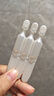 歐詩漫（OSM）舒緩美白精華液1.2ml*30支面部次拋精華安心520送女朋友禮物 曬單實拍圖