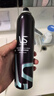 沙宣速挺定型噴霧發(fā)膠噴霧300ml 男士女士16小時(shí)定型造型舞臺長(cháng)效持久 曬單實(shí)拍圖