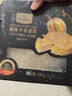 1號會(huì )員店 D24蘇丹王榴蓮千層蛋糕 420g（6英寸） 甜品山姆生日蛋糕零食 曬單實(shí)拍圖