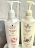 施華蔻（Schwarzkopf）羊絨脂滋養(yǎng)洗發(fā)水600ml(洗發(fā)水洗頭膏 含乳木果油精華)(新老包裝) 曬單實拍圖