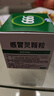 999三九感冒靈顆粒10g*9袋感冒藥解熱鎮(zhèn)痛用于感冒引起的頭痛發(fā)熱鼻塞流涕咽痛,緩解感冒癥狀 曬單實拍圖