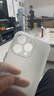 棒棒冰蘋(píng)果15手機殼磨砂13硅膠軟殼iPhone14promax透明62Pro全包超薄xsR 磨砂防汗【半透白】防指紋/順滑手感-1個(gè)裝 iPhone 16ProMax 曬單實(shí)拍圖