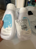 葆麗匙（Bols）煙酰胺嫩膚浴鹽磨砂膏400g*2牛奶沐浴去角質(zhì)深層清潔保濕 曬單實拍圖