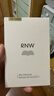 如薇（RNW）去黑頭鼻貼導出吸粉刺不撕拉溫和男女t區(qū)鼻頭黑頭清理清潔套裝 3盒鼻貼贈1組試用 30片 曬單實拍圖