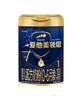 妮維雅（NIVEA）男士【王子奇同款】護膚品水活保濕精華乳雙支小藍管送男友禮物 曬單實(shí)拍圖