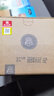 孔府家彩陶 濃香型白酒 52度 500ml  過(guò)節送禮商務(wù)宴請 山東名酒 52度 500mL 6瓶 整箱送禮袋【酒廠(chǎng)直發(fā)】 曬單實(shí)拍圖