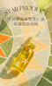 蜜葳特（MELVITA）進(jìn)口鎖水保濕阿甘油摩洛哥堅果仁油面部精華50ml有效期到26.10 曬單實拍圖