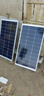 奉希送貨上門(mén)太陽(yáng)能發(fā)電系統家用鋰電池太陽(yáng)能板+蓄電池+控制器22 1000w+200w光伏板+100ah蓄電池 曬單實(shí)拍圖