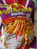 臭寶 螺螄粉爆爆濃湯330g*11袋（水煮型）廣西柳州特產(chǎn)袋裝 大片腐竹 曬單實(shí)拍圖