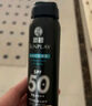 曼秀雷敦男士冰涼防曬噴霧SPF50PA++++100ml 清爽耐水耐汗戶(hù)外防曬霜男 曬單實(shí)拍圖