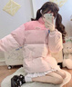 舒翎2025秋冬裝新款日系學(xué)院風(fēng)漸變加厚面包服外套女寬松立領(lǐng)棉衣棉服 粉色 L 建議115-130斤 曬單實(shí)拍圖