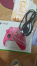 XBOX微軟自營(yíng)xbox手柄 Series X/S無(wú)線(xiàn)控制器適配Xbox/pc//平板/手機 明末淵虛之羽 黑神話(huà)悟空 浪漫粉 曬單實(shí)拍圖