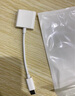 Masentek-Type-C轉(zhuǎn)雙Type-C耳機(jī)轉(zhuǎn)接線 適用華為蘋果15/16手機(jī)ipad pro轉(zhuǎn)換器頭二合一分線器充電聽歌通話 曬單實(shí)拍圖