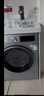 西門(mén)子（SIEMENS）iQ300 10公斤滾筒洗衣機全自動(dòng) 智能除漬 強效除螨 羊毛洗 15分鐘快洗  108AW 家電國家補貼 曬單實(shí)拍圖