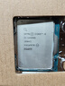 英特爾（Intel）i5-14600K 酷睿14代 14核20線(xiàn)程 五年質(zhì)保 臺式機盒裝處理器CPU 游戲辦公 曬單實(shí)拍圖