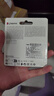 金士頓（Kingston）64GB USB 3.2 Gen 1 U盤 DTKN 大容量U盤 金屬外殼 讀速200MB/s 學(xué)習(xí)辦公投標(biāo)電腦車載通用 曬單實(shí)拍圖