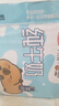 三元小方白純牛奶200ml*24盒 100%生牛乳 兩版包裝隨機發(fā)貨 中秋送禮 曬單實拍圖