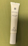 薇諾娜（WINONA）清透防曬乳15g*3（SPF48PA+++）套裝防曬霜隔離霜護膚品七夕 曬單實(shí)拍圖