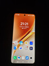 vivo iQOO Neo10【國家補貼】12GB+256GB 馳光白 第三代驍龍8 自研電競芯片Q2 120W閃充手機 曬單實(shí)拍圖